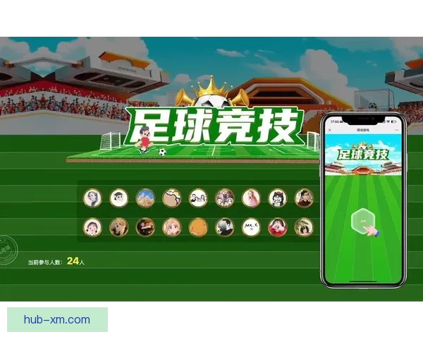 精准足球比分预测策略解析助你赢取竞猜全胜秘诀