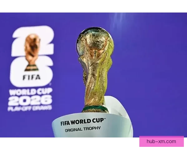 2026年世界杯精彩预览与各大热门球队夺冠前景分析