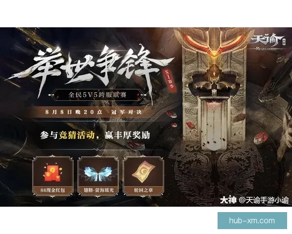 世界杯竞猜签到福利大放送每签到一次赢取丰厚奖励,竞猜更有惊喜等你来拿 世界杯竞猜签到福利大放送每签到一次赢取丰厚奖励,竞猜更有惊喜等你来拿